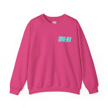CROO-NEK MANTRA SWEATSHIRT